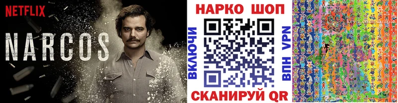 Купить наркотики сайты Усолье-Сибирское Кокаин  Канабис  МЕФ  ГАШИШ 