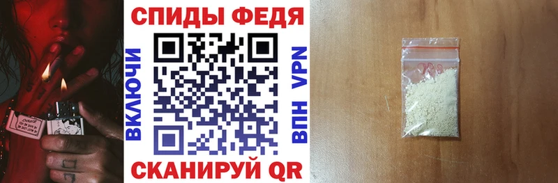 Амфетамин Premium  закладка  Усолье-Сибирское 