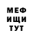 МДМА VHQ von Coconut