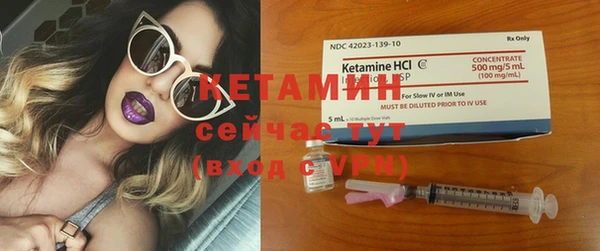 прущие крисы Алексин