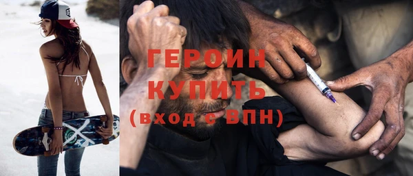 марки nbome Алзамай