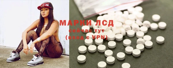 марки nbome Алзамай