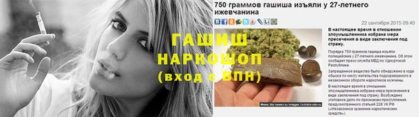 прущие крисы Билибино