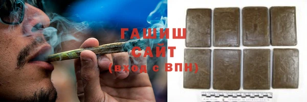 марки nbome Алзамай