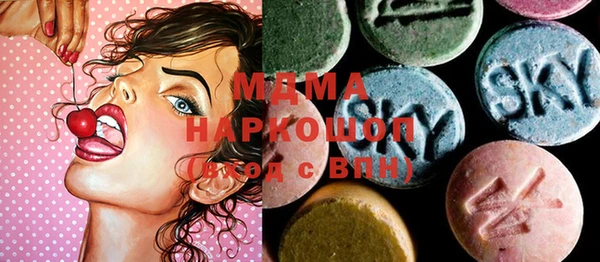 прущие крисы Алексеевка