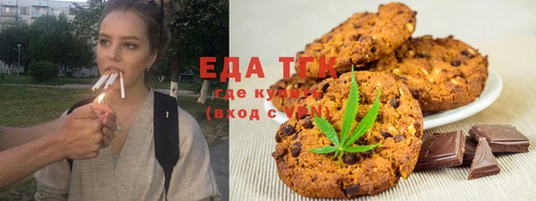 марки nbome Алзамай