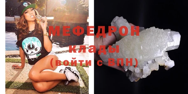 героин Абаза