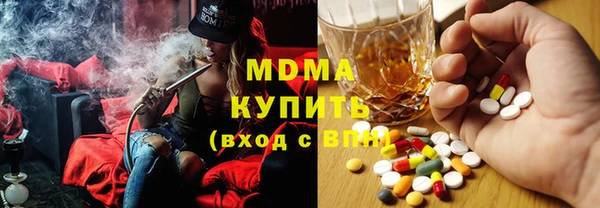 прущие крисы Алексин