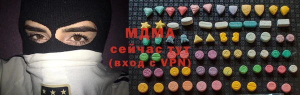 прущие крисы Алексеевка