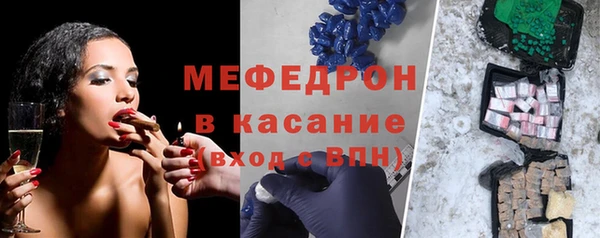 прущие крисы Алексеевка