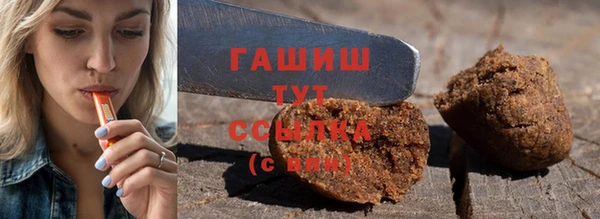 марки nbome Алзамай