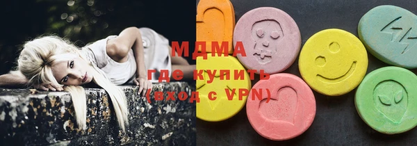 марки nbome Алзамай