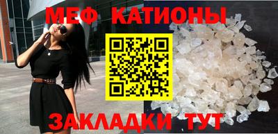 прущие крисы Тверь