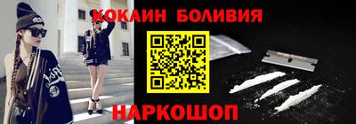 прущие крисы Тверь