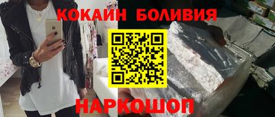 прущие крисы Тверь