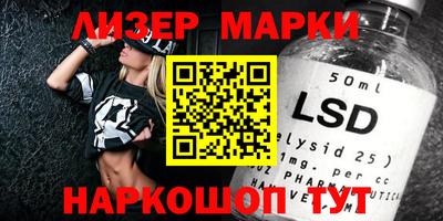 мефедрон VHQ Татарск