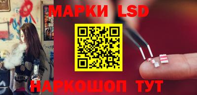 мефедрон VHQ Татарск
