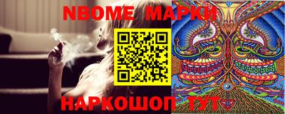 прущие крисы Тверь