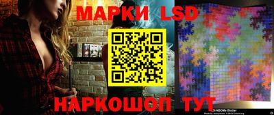 прущие крисы Тверь