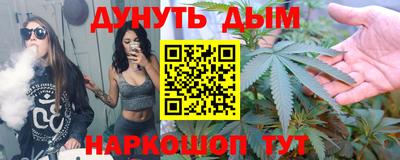 прущие крисы Тверь