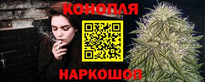 мефедрон VHQ Татарск