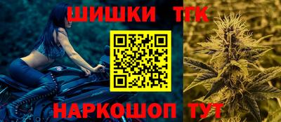 мефедрон VHQ Татарск