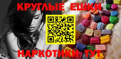 марки nbome Тара