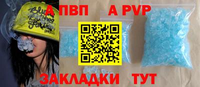 марки nbome Тара