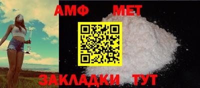 мефедрон VHQ Татарск