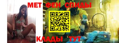 прущие крисы Тверь