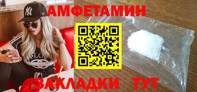 марки nbome Тара
