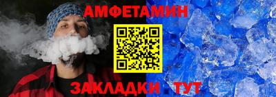 мефедрон VHQ Татарск