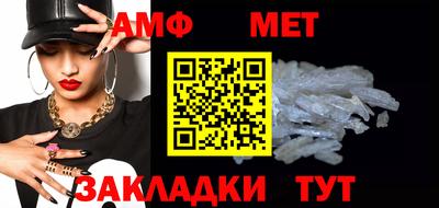 прущие крисы Тверь