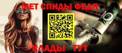 марки nbome Тара