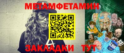 прущие крисы Тверь