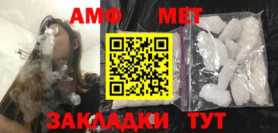 марки nbome Тара