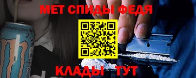 марки nbome Тара