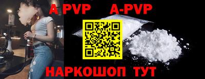 марки nbome Тара