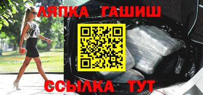прущие крисы Тверь