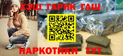 мефедрон VHQ Татарск