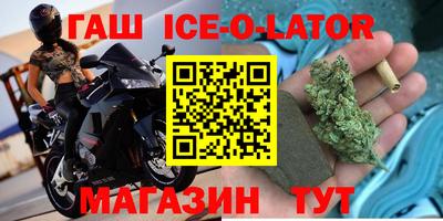 прущие крисы Тверь