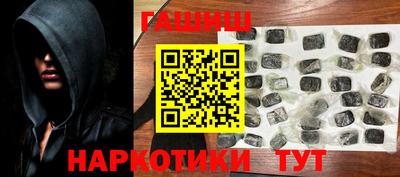 марки nbome Тара