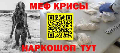 марки nbome Тара