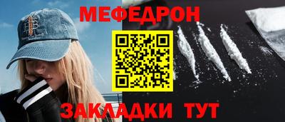 марки nbome Тара