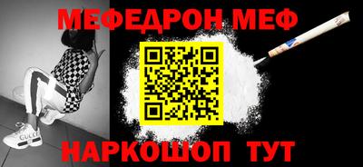 прущие крисы Тверь