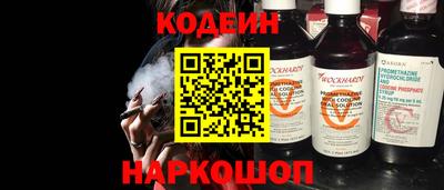 прущие крисы Тверь