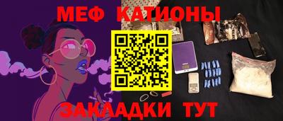 марки nbome Тара