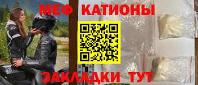 прущие крисы Тверь