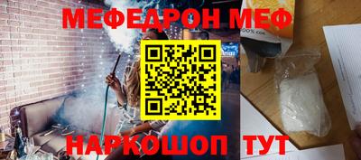 прущие крисы Тверь