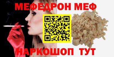 марки nbome Тара